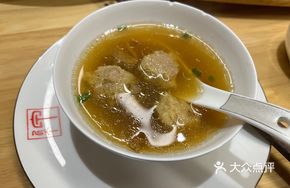 Pork Meatball Soup with Pork Knuckle