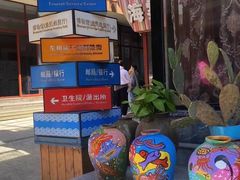 -东极岛景区