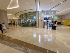 -百分茶(苏州中心商场店)