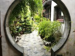 -苏州文旅花间堂·探花府酒店