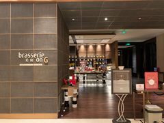 -康莱德酒店·美庭自助餐厅