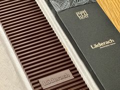 -Laderach 莱德拉(上海环贸iapm店)