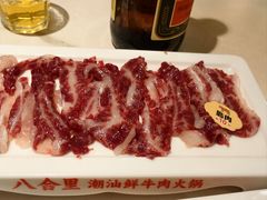 -八合里潮汕鲜牛肉火锅(上海汇智广场店)