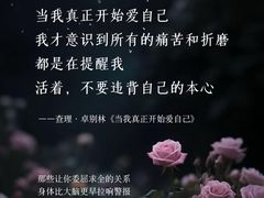 -曼朗心理咨询·旗舰店