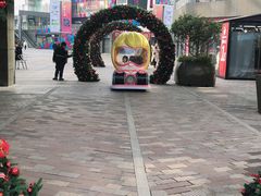 -青岛嘉年华主题乐园