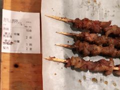 -肉串汪(月坛店)