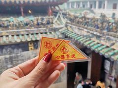 -悦城龙母祖庙