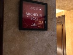 -唐阁(香港朗廷酒店)