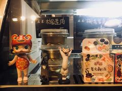-元氏钵仔糕(北京路店)