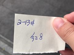 -御梁坊红糖馒头