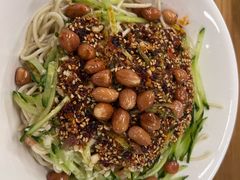 -艺味深尝(云锦路店)