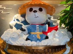 -蜀大侠火锅(森兰花园城店)