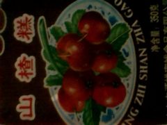 山楂糕-桂发祥·直营(下瓦房店)