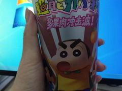 -奈雪的茶(振华商厦店)