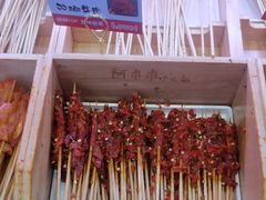 -阿串串老火锅(力盟店)