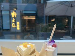 -PETIT PARIS 小巴黎(花园道店)