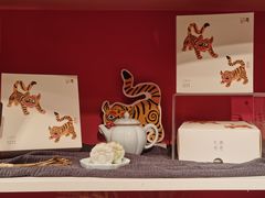 -阮大兴糕团(日月光中心店)