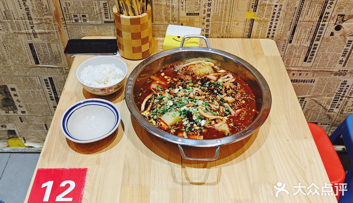 “性价比与口味双绝”的冒菜店