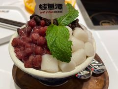 -蛙鱼潭美蛙鱼头(时代天街店)