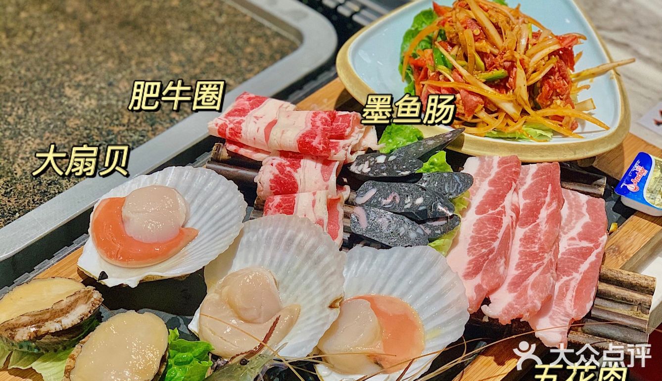 东莞探店|168💰能吃到扶墙出的🥩玖玖原石烤肉
