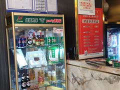 -玉林烤鸭店(垡头店)