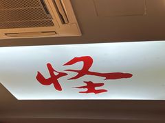 -怪怪龙虾·来自江苏盱眙(惊驾路店)