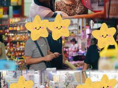 -南泰百货批发市场