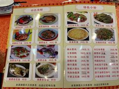 -化州大众美食城(宝安老牌店)