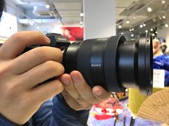 -Sony Store 索尼(上海淮海中路店)