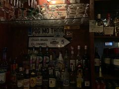 -Blarney Stone巧言石爱尔兰酒吧