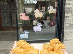 -陕拾叁(袁家村店)