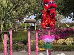 -广州莲花山旅游区