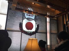 -北京三里屯CHAO酒店