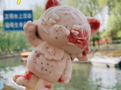 -北京动物园