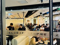 -潇湘阁(望京SOHO店)