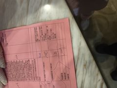 -美年大健康体检中心(牡丹园分院)