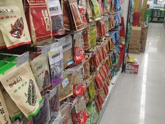 -尚优玛特(田尚坊商业中心店)