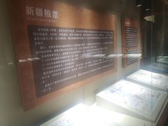 -清代古粮仓