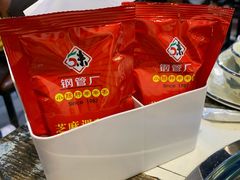 -小郡肝串串香火锅(金桥店)