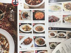 菜单-茅庐毛血旺(临沂泰盛广场店)
