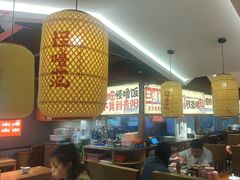 -怪噜范·老贵阳街头名小吃(鸿通城店)