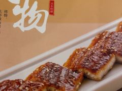 -黑松白鹿(金融街店)