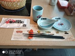 -蟹的岡田屋(正大广场店)