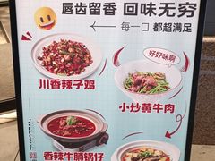 -耿福兴(罍街店)