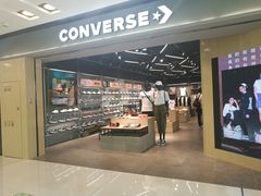 -CONVERSE匡威(王府井店)
