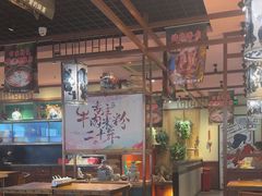 -鑫花溪牛肉米粉(文星广场店)