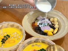 -长洲岛