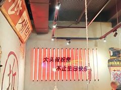 -大头叔烤鸡爪·朝鲜族烤串(天池路店)