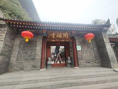 -罔极寺