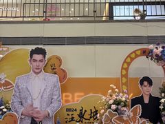 -盛京大奥莱(沈阳奥体店)